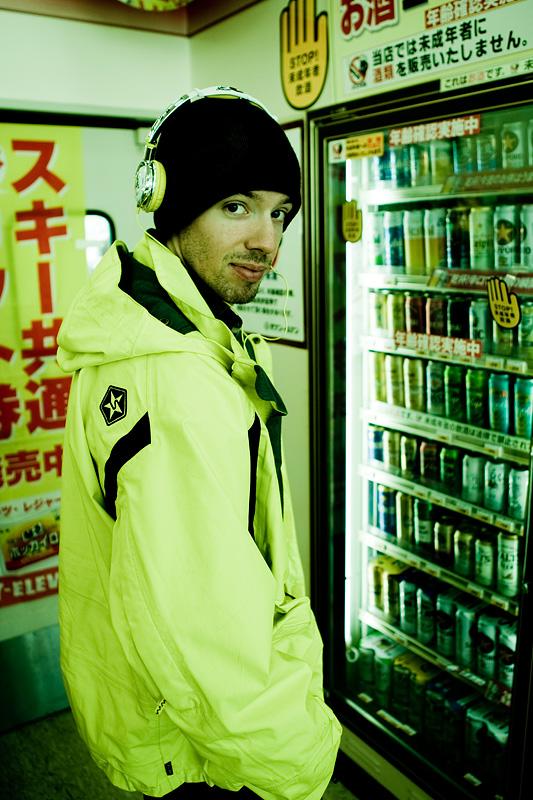 Japan: Many Many Yukis!