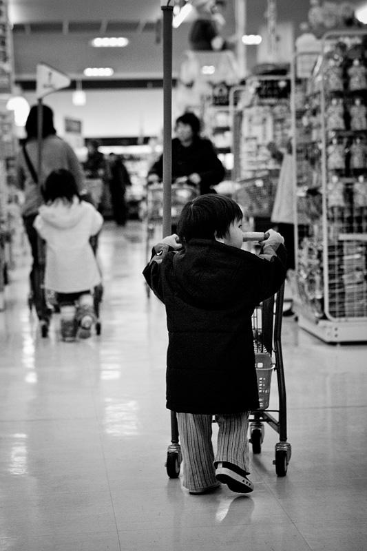 Japan: Many Many Yukis!