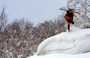 Japan: Many Many Yukis! Photo 0048