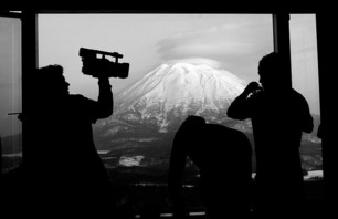 Japan: Many Many Yukis! Photo 0039