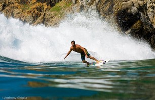 Southern Escape - Part I Photo 0004