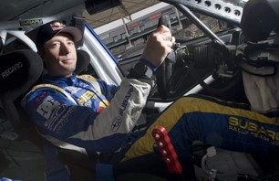 RED BULL EXPERIMENT: JUMP INTO 2010
