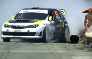 Gymkhana Two Artist Remix is Here