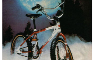 Kuwahara Bicycle in ET movie poster