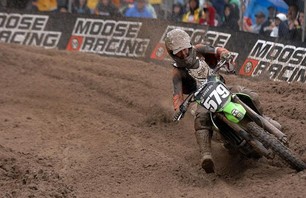 Southwick 450 Gallery Photo 0001