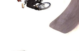 X Games 15 BMX Park Photo 0003