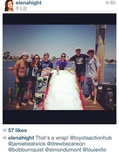 Thursday RandaGram 7.19.2012