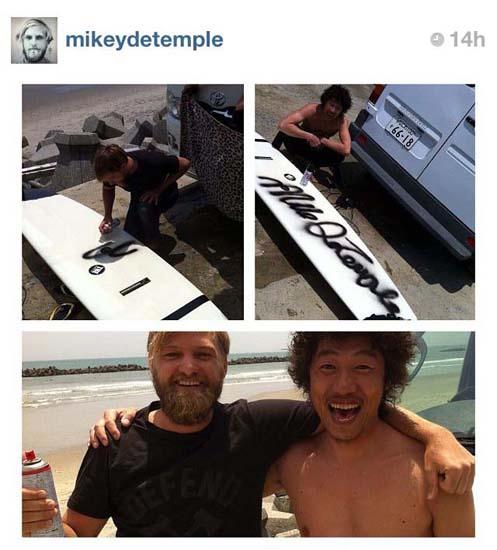 Thursday RandaGram 5.25.12