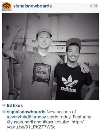 Thursday RandaGram 8.16.2012