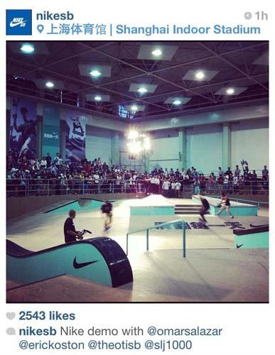 Thursday RandaGram 8.23.2012