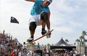 Jesus: Skatepark Carpenter?