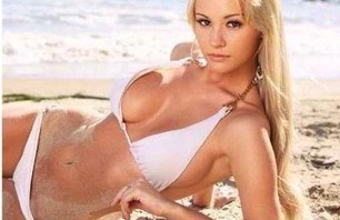 Bryana Holly: Would You?