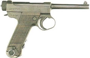 The Pistol Flip
