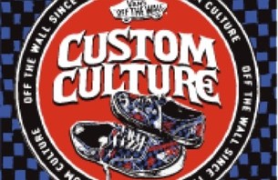 Van Custom Shoe Competition