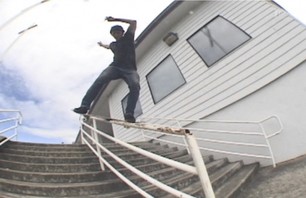 RVCA Trailer - Northwest Riding