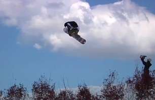 Volcom @ Superpark 17 - A Tiny Teaser