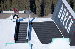 Snowboard Slopestyle Highlights from Dew Tour Nike Open