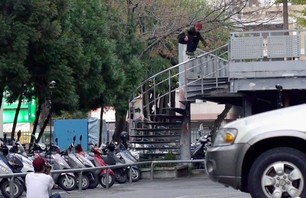 Nike Skateboarding: Taiwan trip