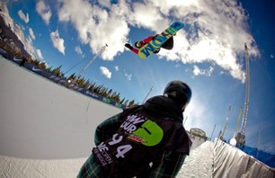 Dew Tour Pipe Practice Gallery