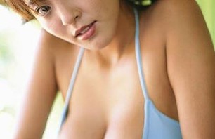 Chinese Bikini Babes Gallery
