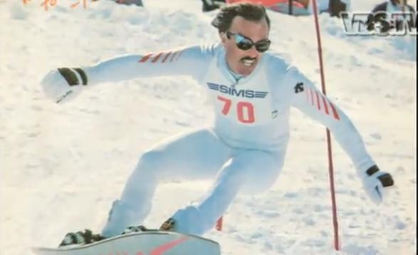 TOM SIMS - Rest In Peace - 1950 - 2012