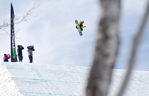 Snowbasin SNB Slope Finals