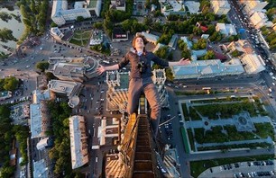 Russia from Above Photo 0002