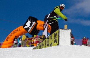 Austrian Freeski Open 2011