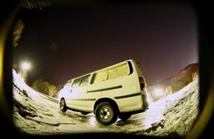 Chasing Snow In Japan - One For The Road Almost Live - Episode 14 [HD]