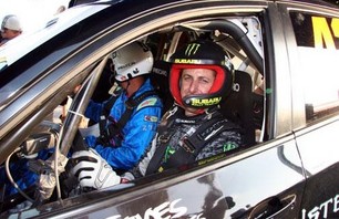 DC\'s Gymkhana Two