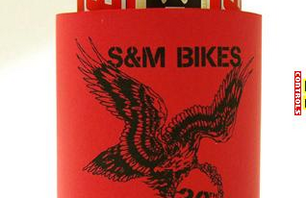 S&M BIKES PARTY Saturday