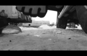Blurred - Trailer