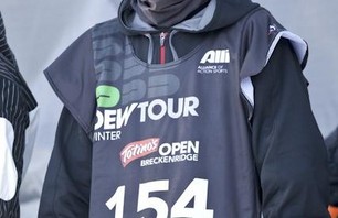 Breck Dew Tour Ski Pipe Prelims Photo 0002