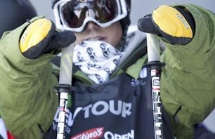 Breck Dew Tour Ski Pipe Prelims Photo 0004