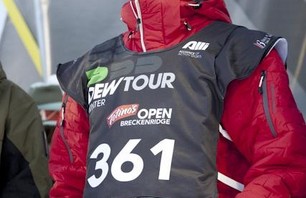 Breck Dew Tour Ski Pipe Prelims Photo 0008