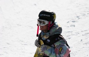 Breck Dew Tour Men\'s Snowboard Pipe Finals Photo 0010