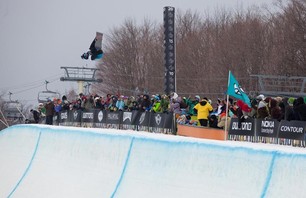 US Open Halfpipe Finals Photo 0009