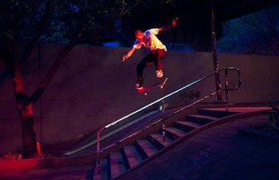 Nike Chosen Gallery - Skate