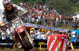 Unadilla 450 Gallery