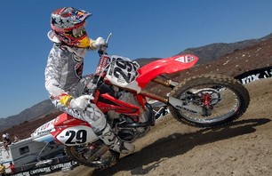 Pala 450 Gallery 2010