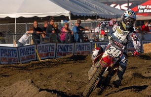 Pala 250 Gallery 2010