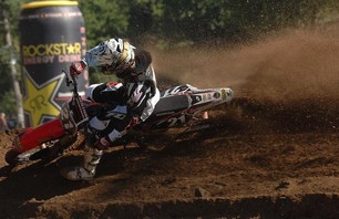 Southwick 250 Moto Gallery Photo 0004