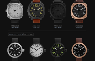 Tsovet  -3