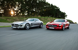 SLS AMG