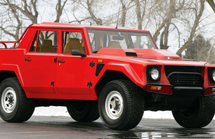 Rapper Reminds Us How Awesome Lamborghini\'s SUV Was
