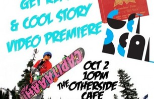 Cool Story and Get Real premiere in Boston this Friday