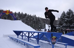 Red Bull Butter Cup hits Mount Snow