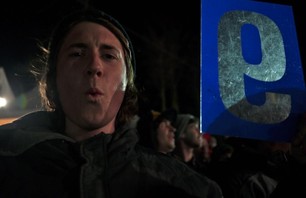 Friday Night at the US Open - rail jam and afterparty photos