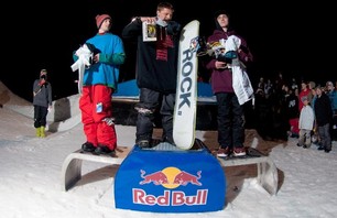 Red Bull Butter Cup - Big Boulder, Pennsylvania Photo 0012