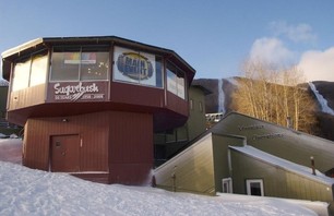 Main Event Hip Hop Rail Jam - Sugarbush, Vermont Photo 0001